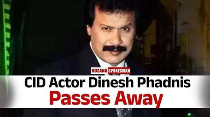 The Legacy Of Actor Dinesh Phadnis