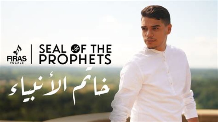 Who Is Firas Zahabi's Brother?